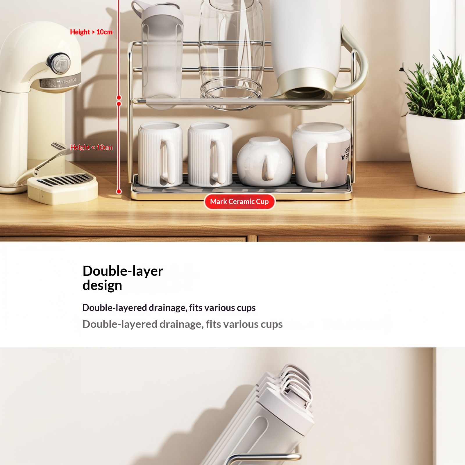 Bekeropbergrek voor binnen, wo - Home Cooking Delivery recensie en prijs