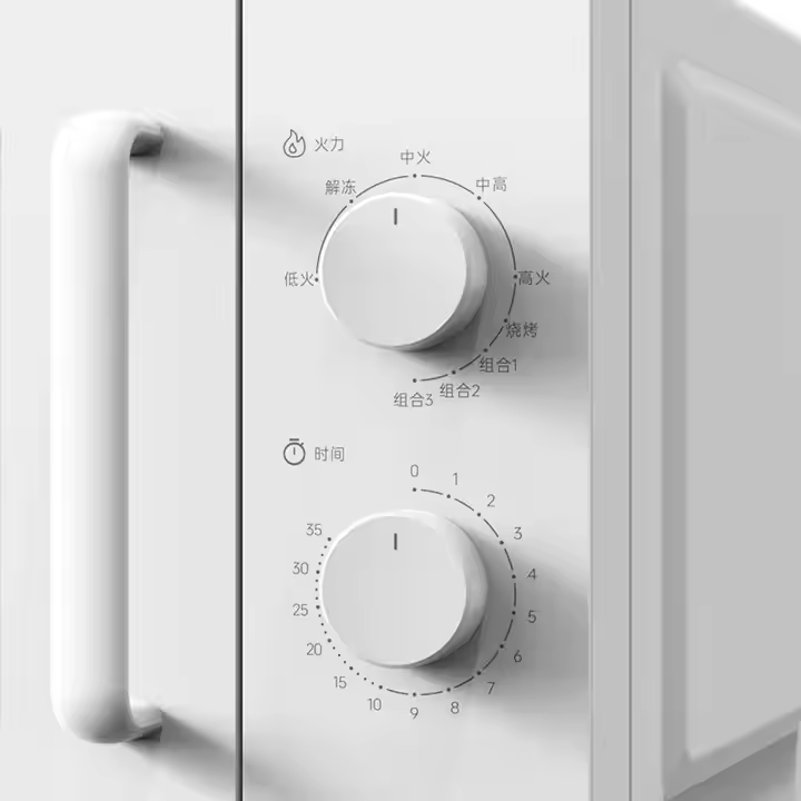 Op voorraad 25L RVS Energiezui - Home Cooking Classes recensie en prijs